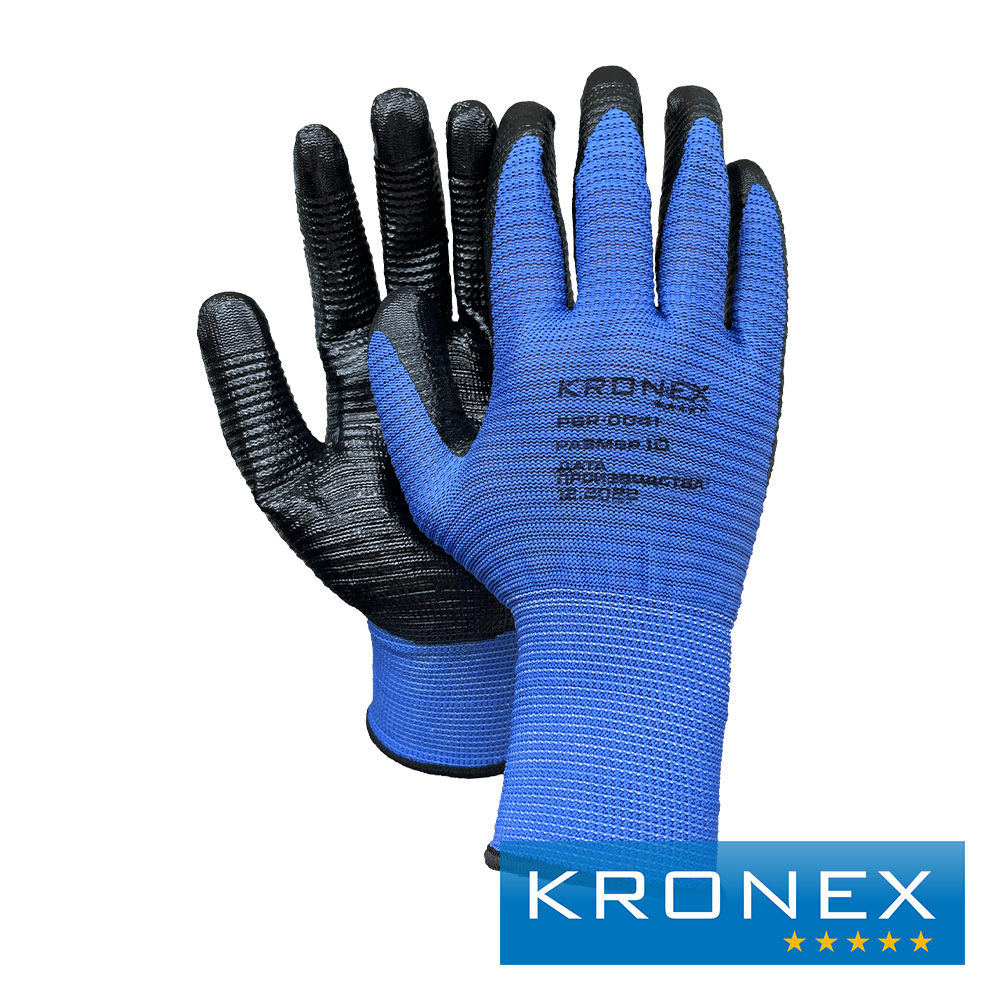 Перчатки нейлоновые KRONEX TORNADO, рифленое нитриловое покрытие 