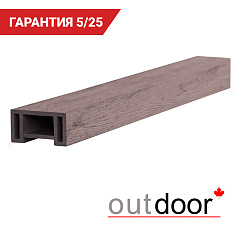 Перила ДПК Outdoor 90*45*3000 мм. STORM BROWN коричневые микс