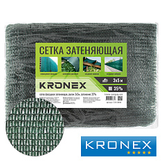 Сетка фасадная затеняющая KRONEX 35% (рулон 3*5 м.)