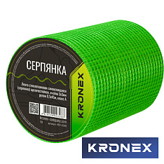 Лента серпянка самоклеящаяся "KRONEX" 3х3 мм, ультразеленая, рулон 0,1х45м