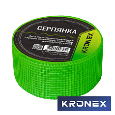 Лента серпянка самоклеящаяся "KRONEX" 3х3 мм, ультразеленая, рулон 0,045х90м