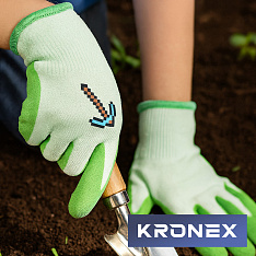 Перчатки KRONEX X-PRO, GARDEN mini,  Latex sandy,  зеленые микс