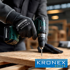 Перчатки нейлоновые KRONEX X-PRO, NEURON-PU, черные