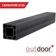 Столб ДПК Outdoor 120*120*3000 мм. STORM BLACK черный