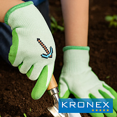 Перчатки KRONEX X-PRO, GARDEN mini,  Latex sandy,  зеленые микс