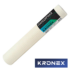 Стеклосетка белорусская панцирная KRONEX, 10х10 мм, белая, рулон 1х25м