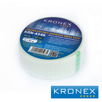 Лента серпянка самоклеящаяся "KRONEX" 3х3 мм, белая, рулон 0,045х45м